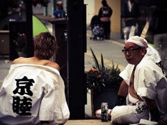 一息･･･