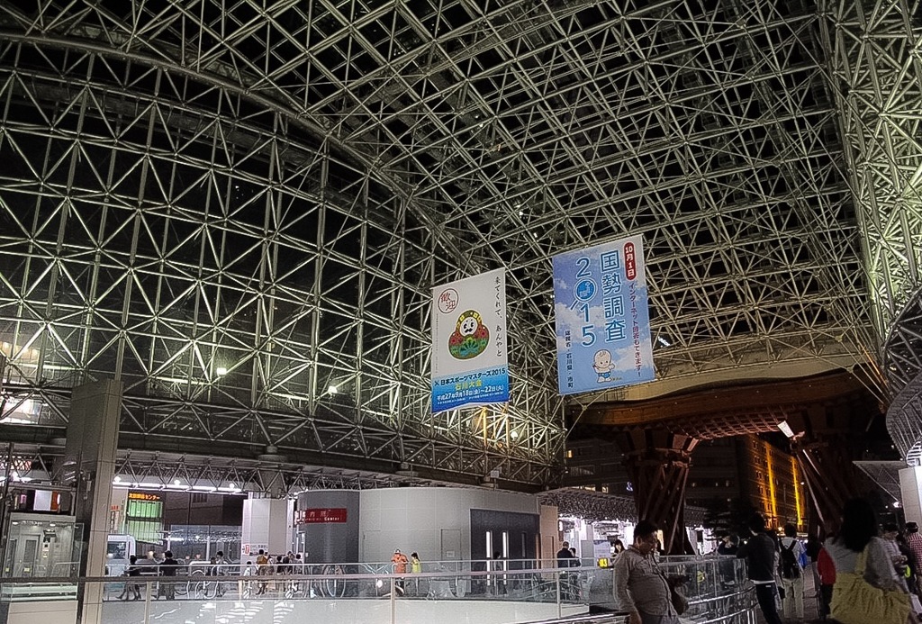 in 金沢♪