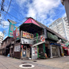 路地裏に潜む酒場