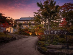 ほんのり紅葉