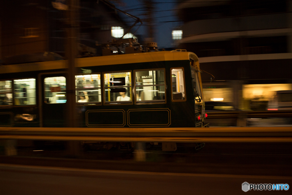 高戸橋
