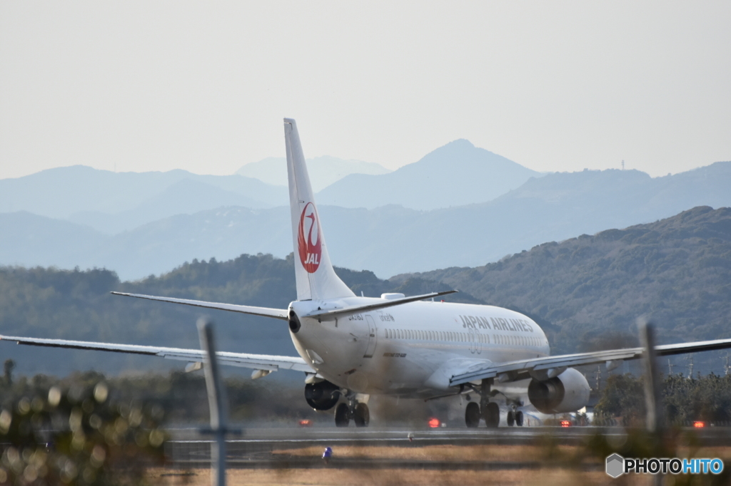 JAL