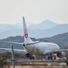 JAL