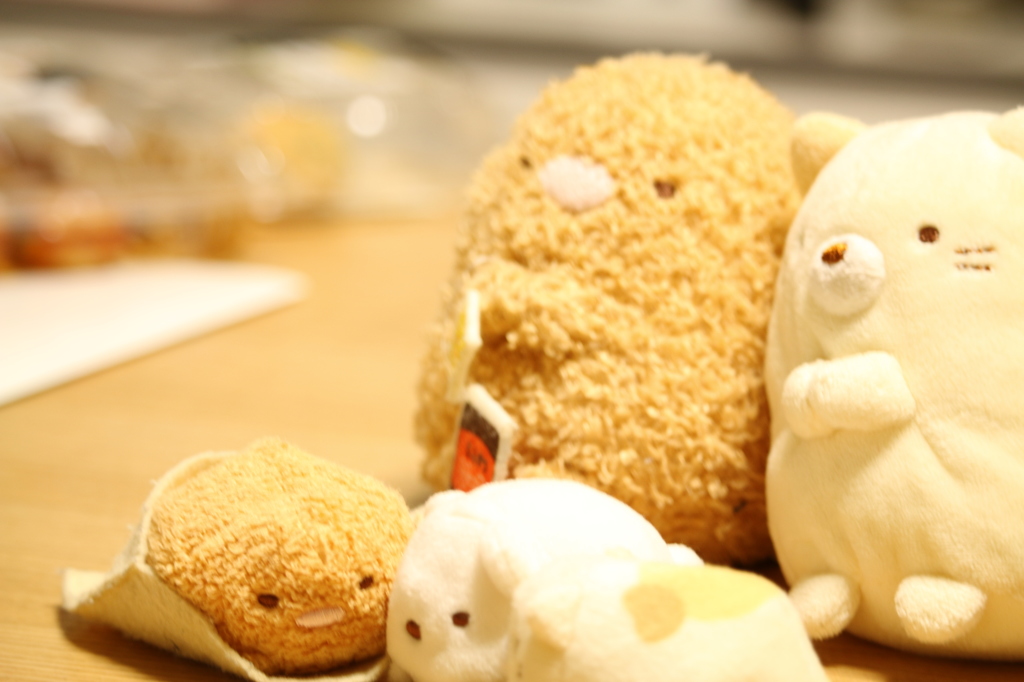 はじめまして