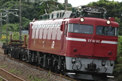 常磐線 工9582レ