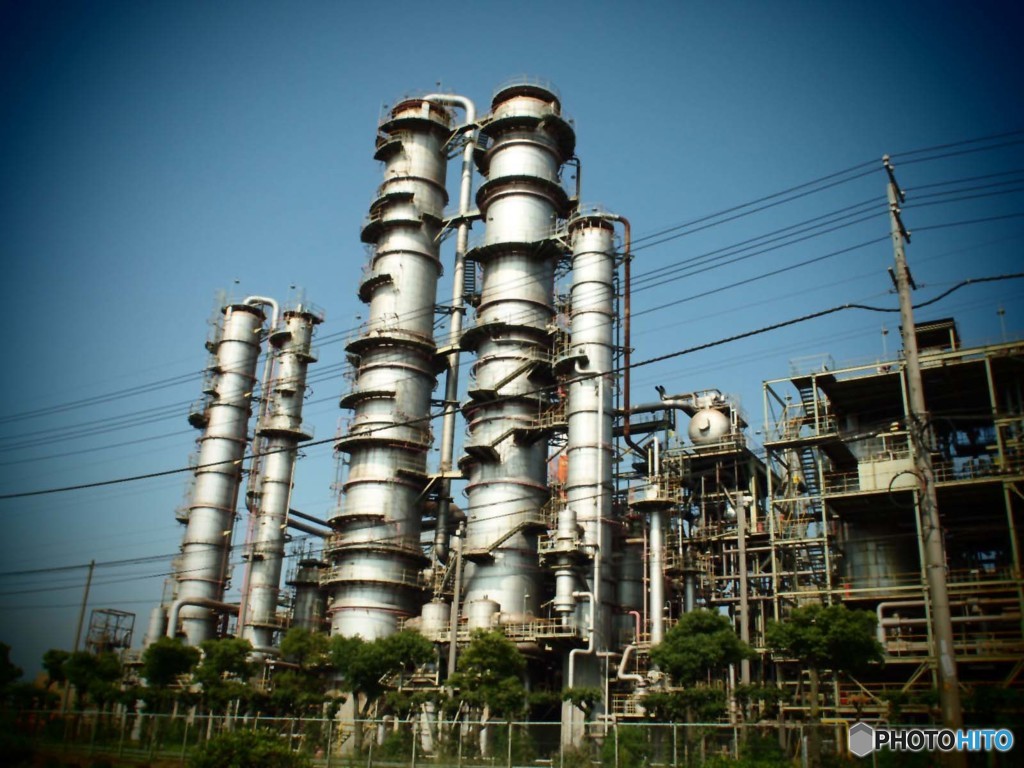 petroleum refinery