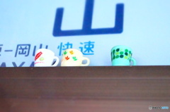 小さなトリオ