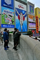 戎橋