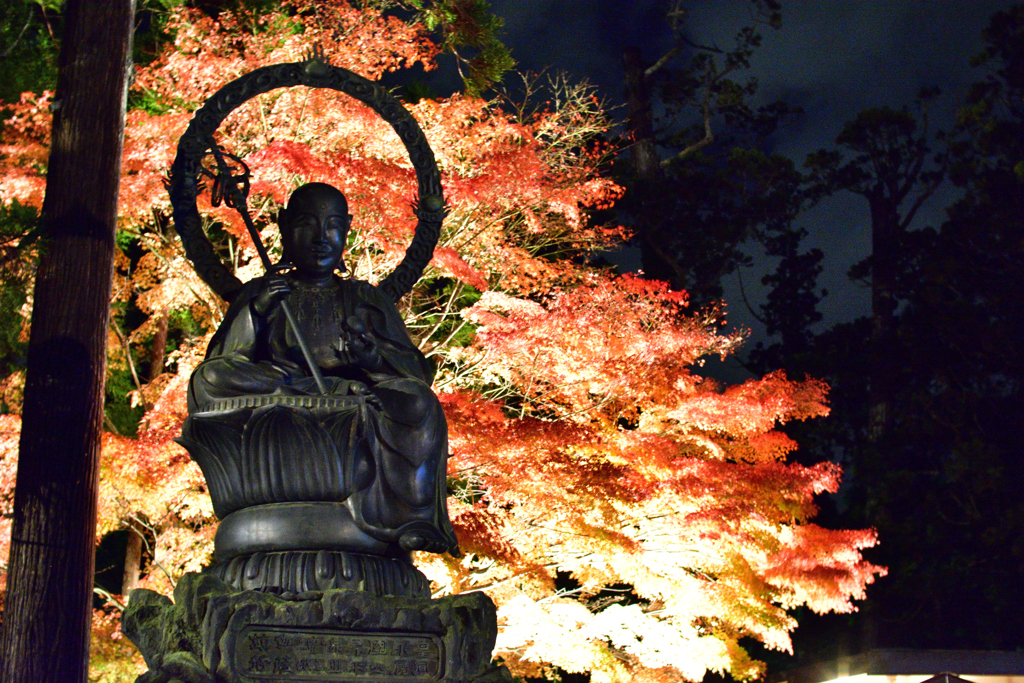瑞巌寺