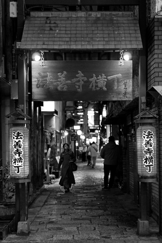 法善寺横丁