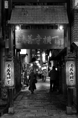 法善寺横丁