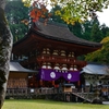 丹生都比売神社