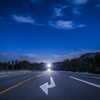 OnioshiHighway