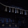 静かなる寺
