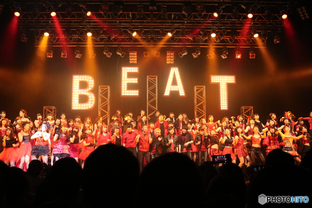 We're on the BEAT