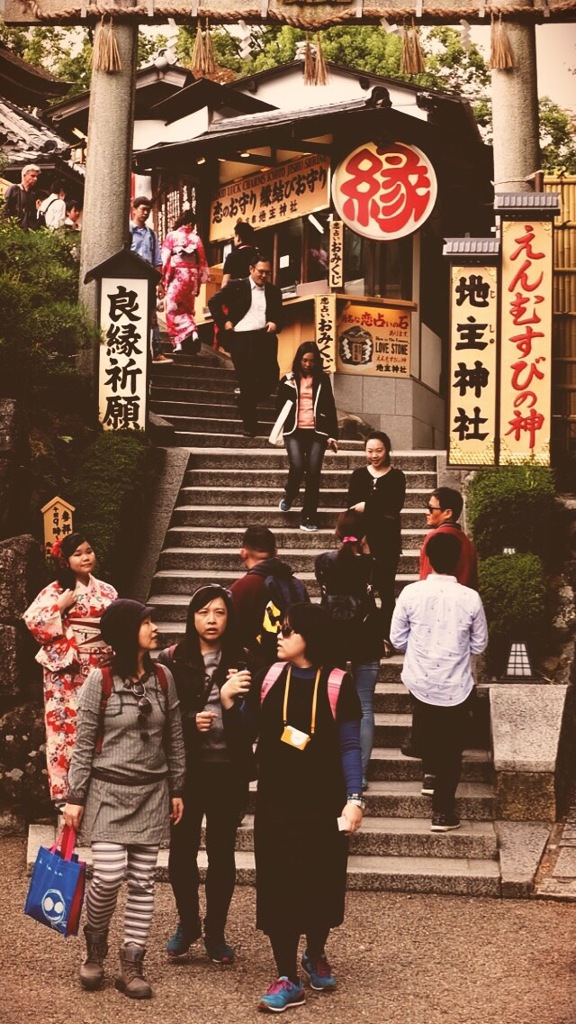 縁結び