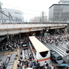 横断歩道