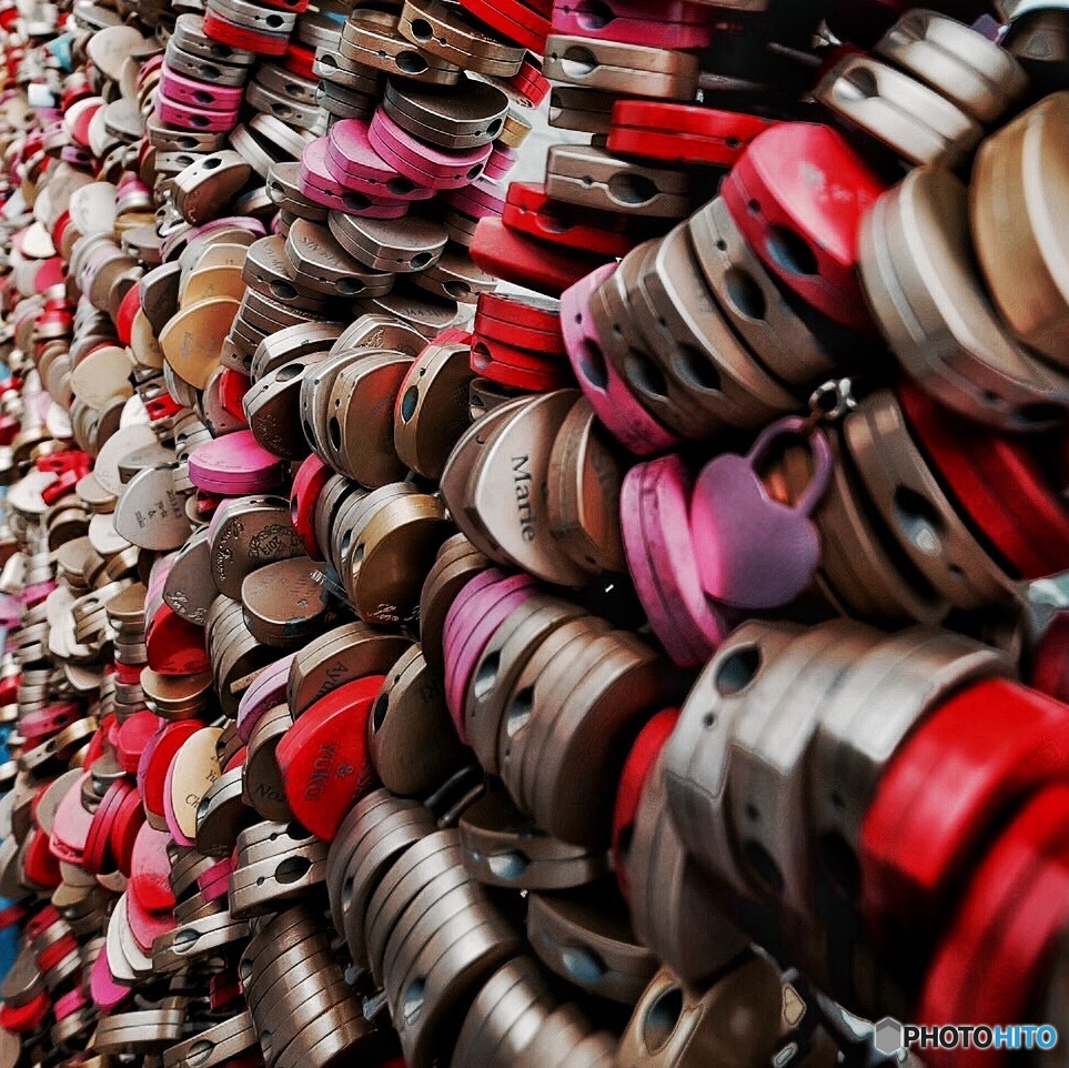 Heart Key