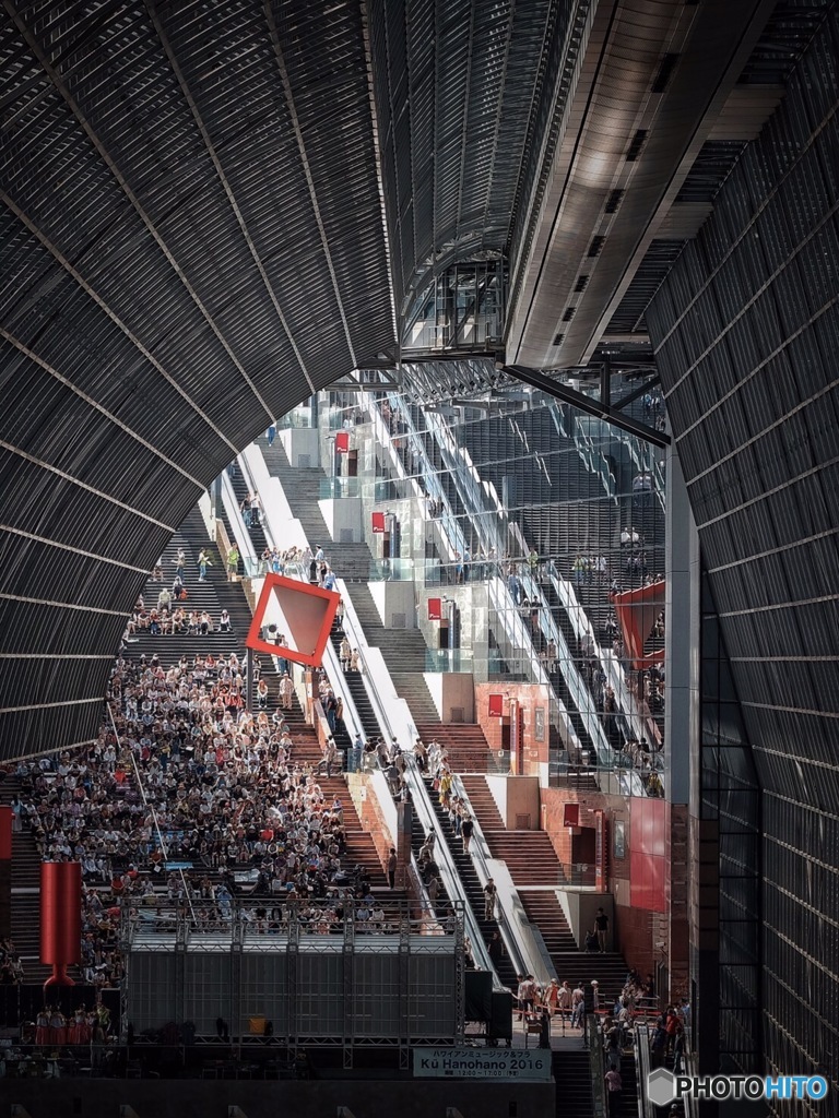 kyoto station