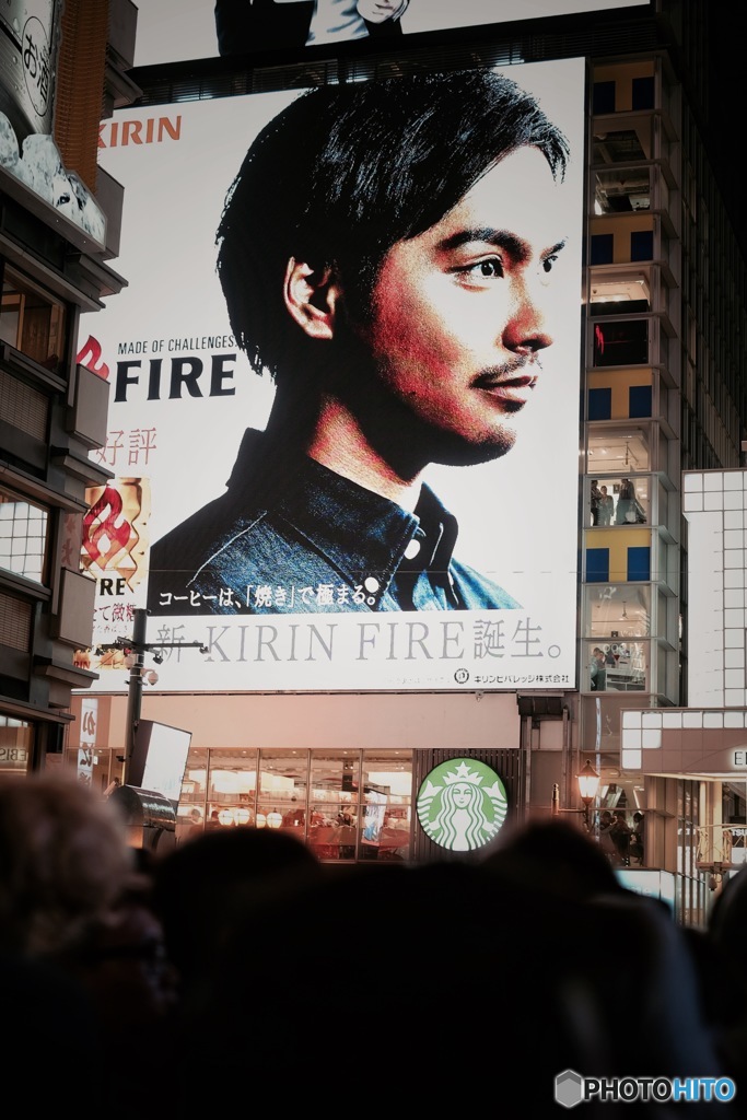 心斎橋