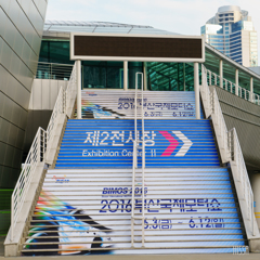 2016釜山モータショー