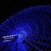 EXPOCITY観覧車