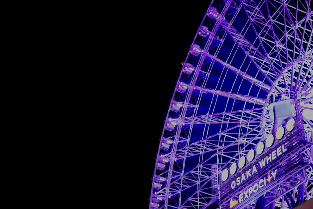 EXPOCITY観覧車