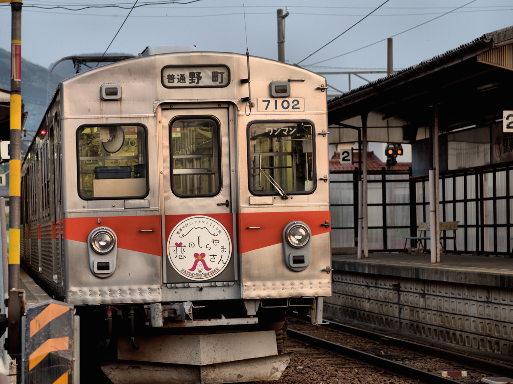 つるぎ駅