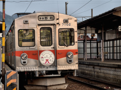 つるぎ駅