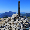 野口五郎岳