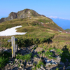 雨飾山