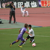 第95回天皇杯 全日本サッカー選手権大会　2回戦
