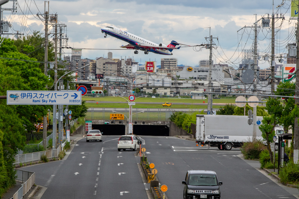 それでも