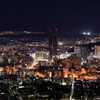 シティータワー広島