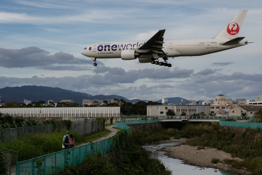 one world 