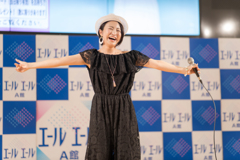 歌姫