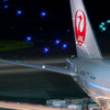 空港夜景シリーズ