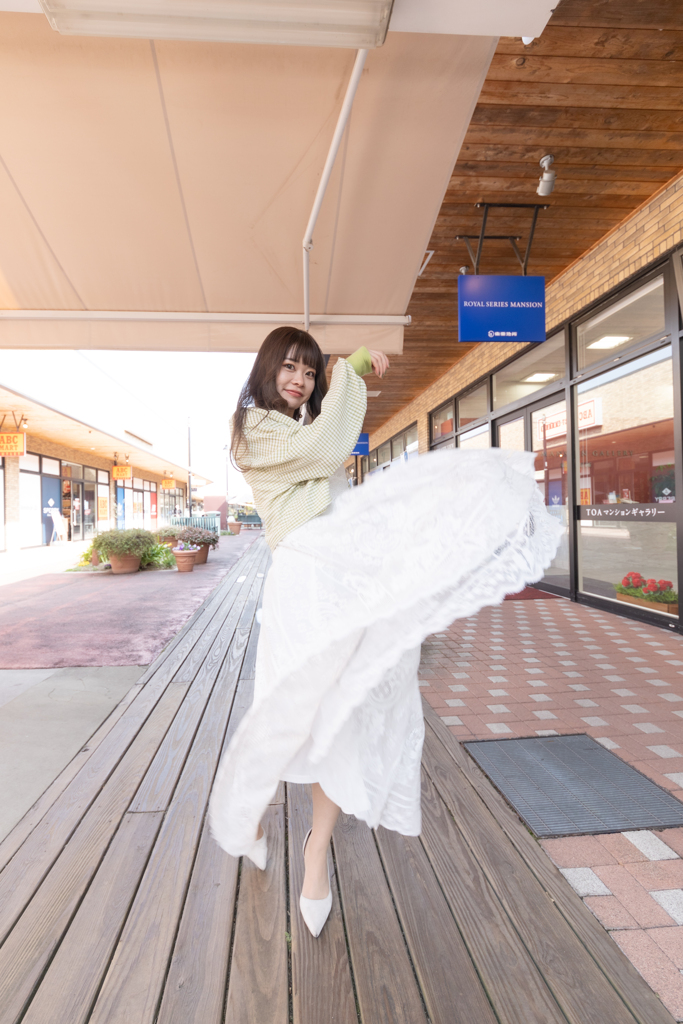 Shall We Dance