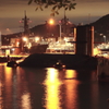 潜水艦桟橋