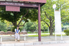 ここは天応大浜3丁目