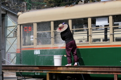発車準備