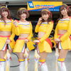 ドリフトエンジェルスとは