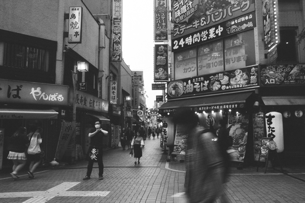 Shinjuku