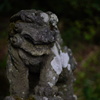 阿
