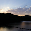 ダムの夕暮れ　その3