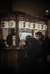 再会
