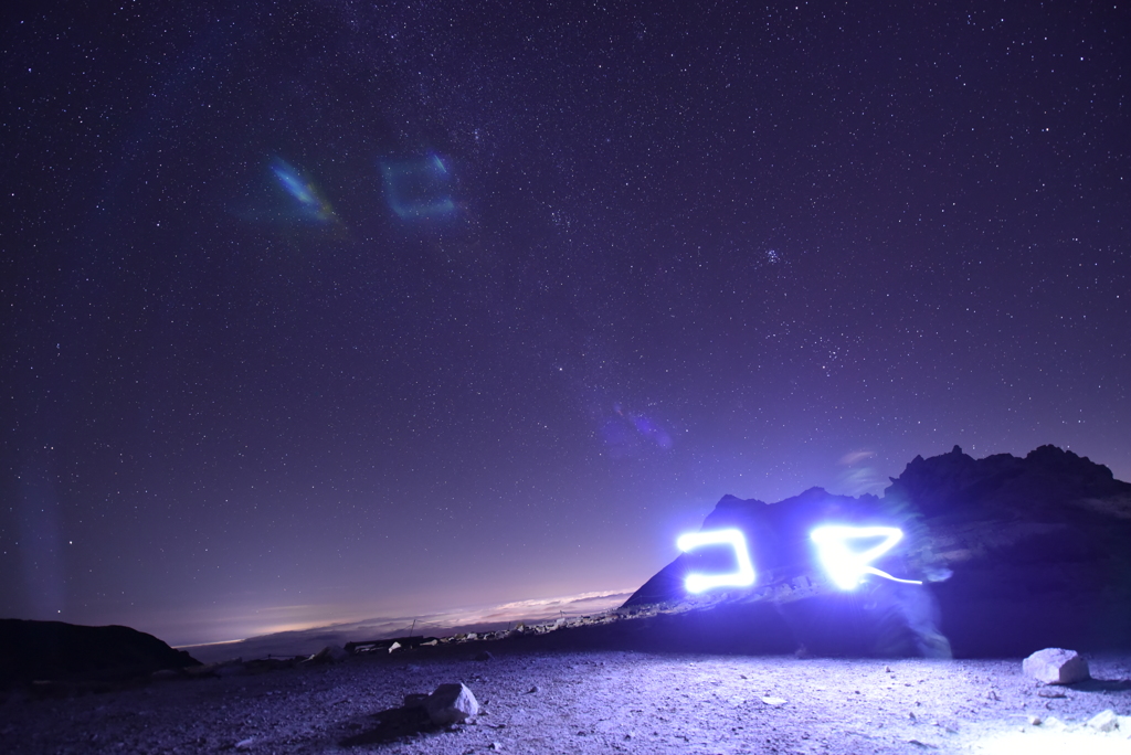 とにかく酷い駒