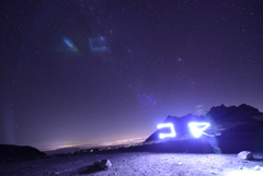 とにかく酷い駒