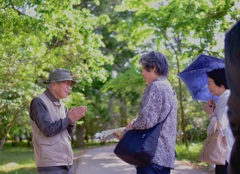 出会い