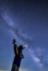 星と天狗のある風景